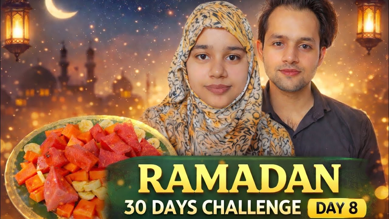 Ramadan 30 Days Challenge – Day 8 🌙✨Har din ek nayi rehmat, har dua  🤍Alhamdulillah for everything