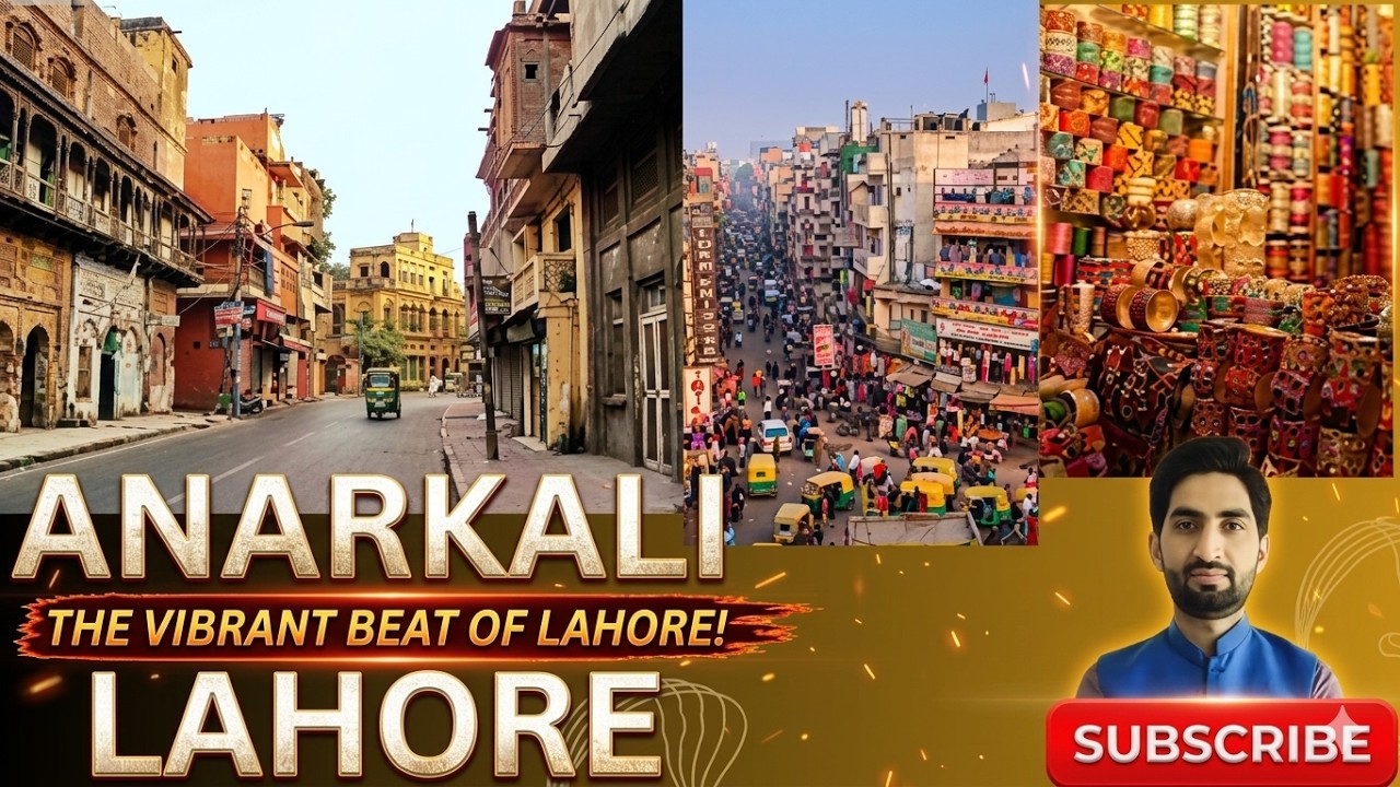 ANARKALI LAHORE KI SEAR
