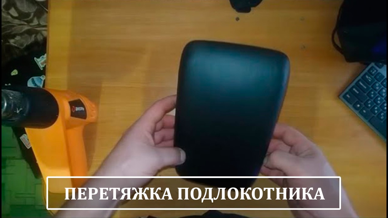 🔨Перетяжка подлокотника на Toyota Corona Premio