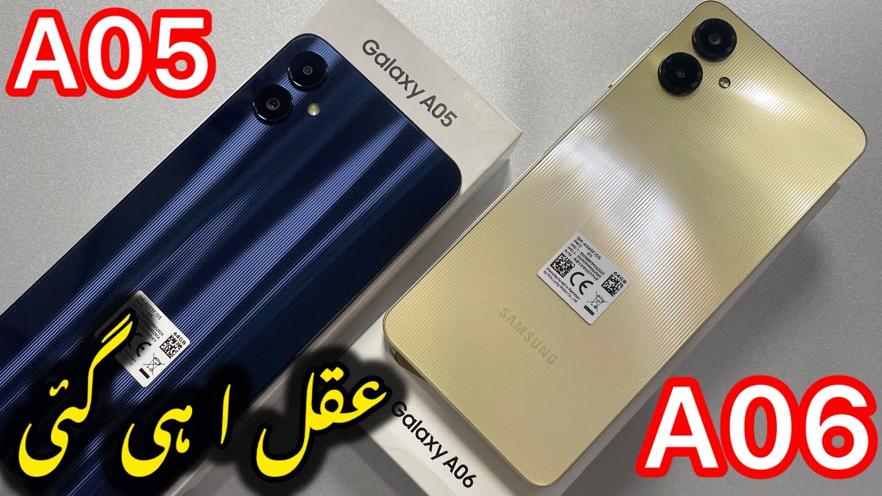 Samsung A05 vs Samsung A06 | which one should you buy |