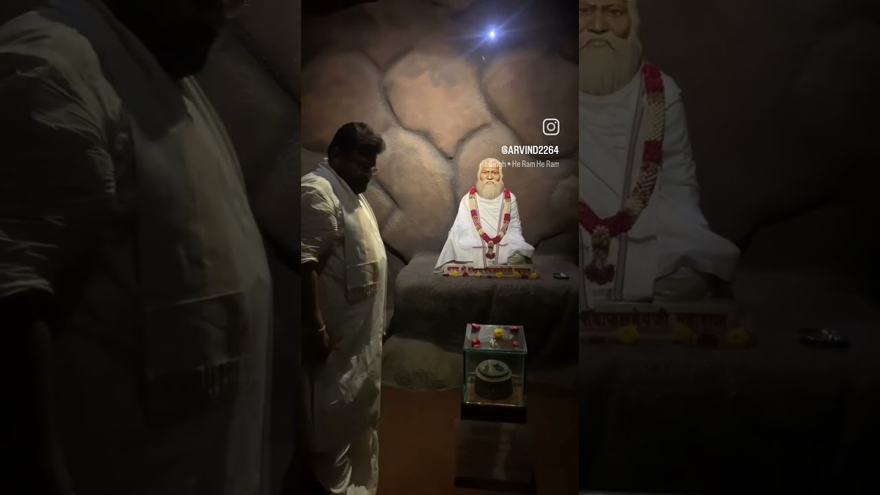 vihangam yoga #vihangam #yoga #bhajan #sadgurubhagti #vihangamyoga #swarvedmahamandirdham #swarved