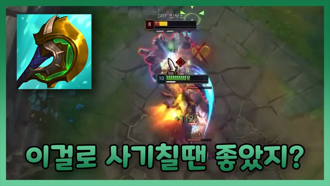 신파 꿀? 이제 세트도 꿀빨래 ㅋㅋ