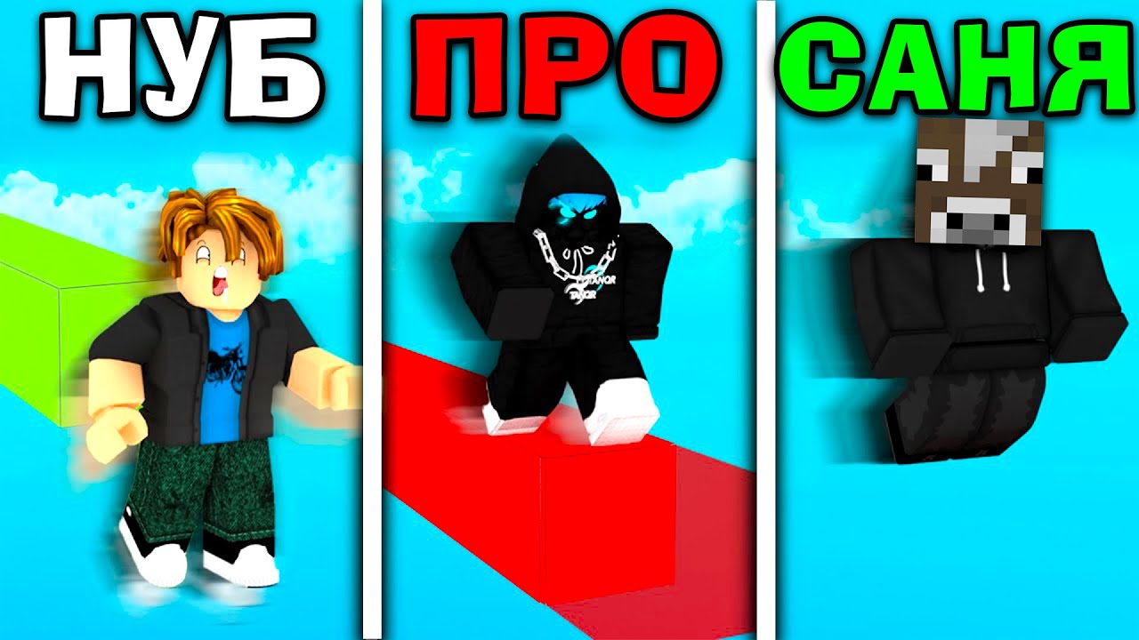БЕД ВАРС В РОБЛОКС! ЧИ ЗМОЖУ Я ПЕРЕМОГТИ В БЕД ВАРС! Роблокс Українською