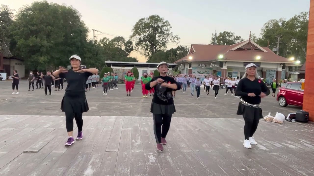 เพลงจับตัวตีตราจอง ท่ารำครูแป๋ว