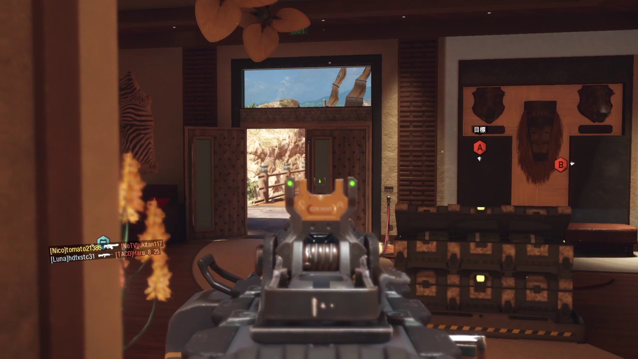 CoD bo3 いいエイムだ！　ﾀﾞﾀﾞﾀﾞﾀﾞｯ！