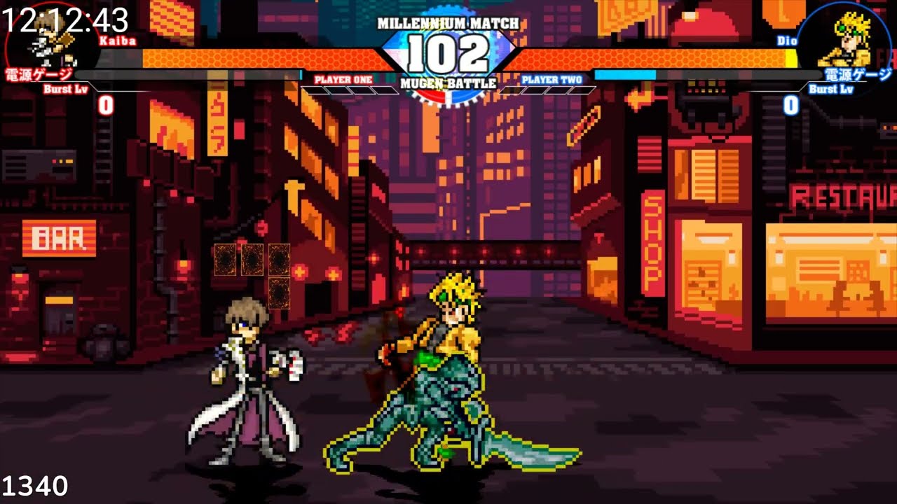 DotoDoya Stream 01-20-2023 | ANIME MUGEN TOURNAMENT! | FIRST SUBATHON SPECTACULAR!!