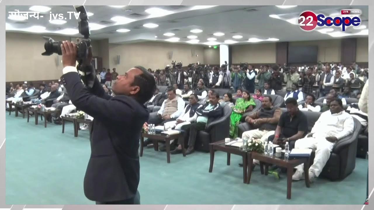CM हेमंत सोरेन विधानसभा के कार्यक्रम में क्या कह रहे? चल रहा सदस्यों का प्रशिक्षण कार्यक्रम