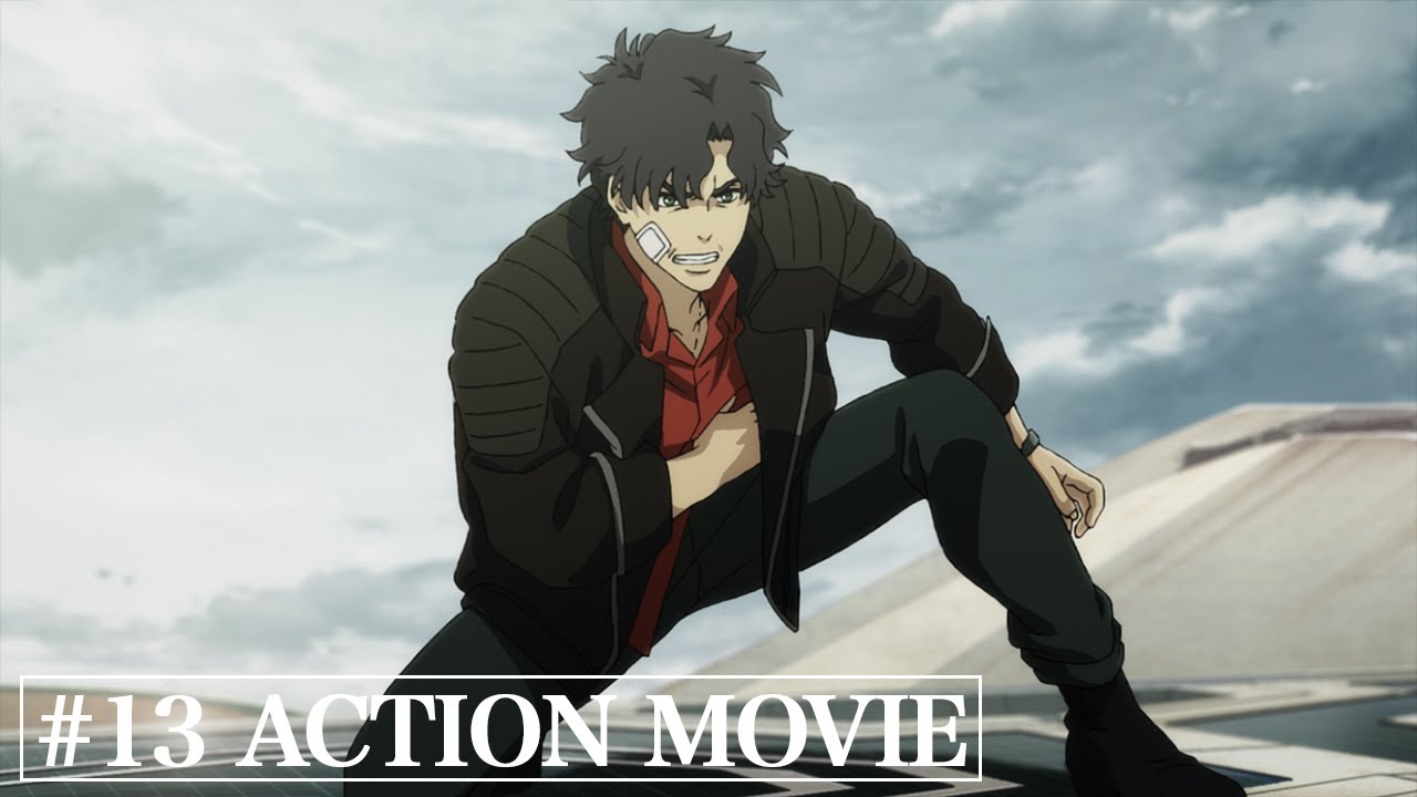 『LAZARUS ラザロ』#13 アクションムービー｜