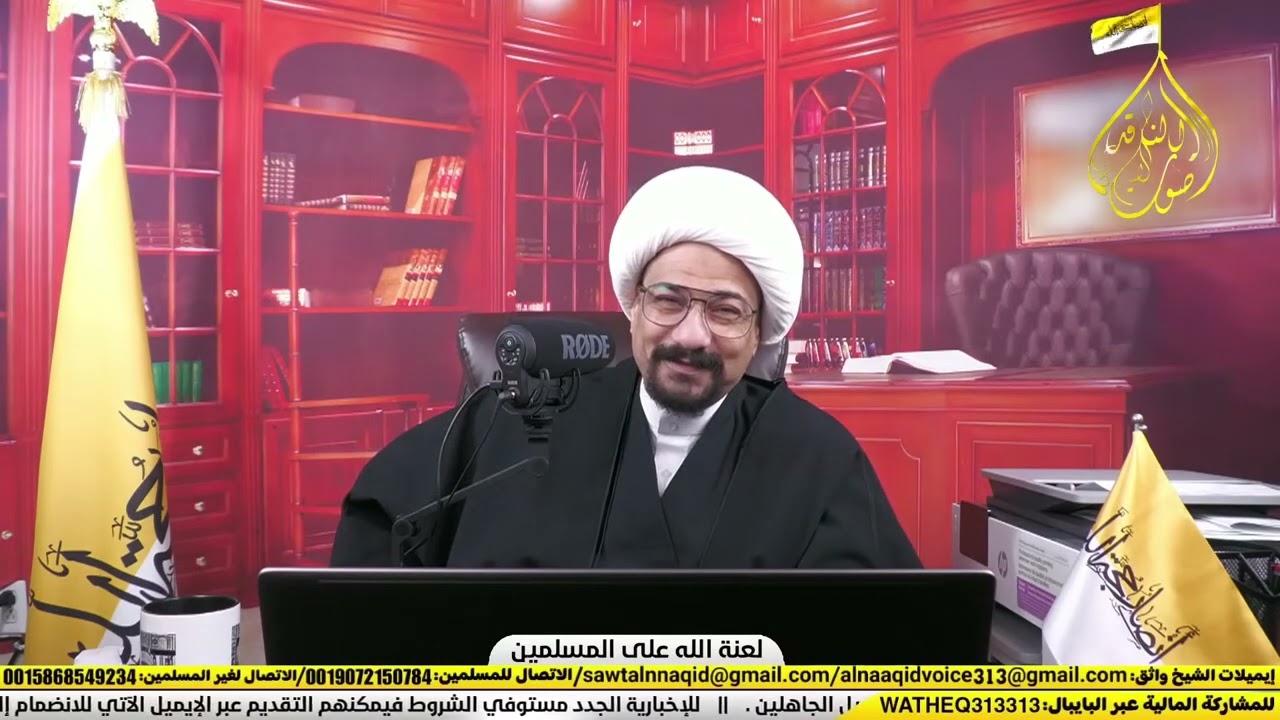 fypシ #viralvideo #mustwatch #trendingnow #explorepage#هيئة_الدعوة_والارشاد#صحيفة_صحراء_النجف