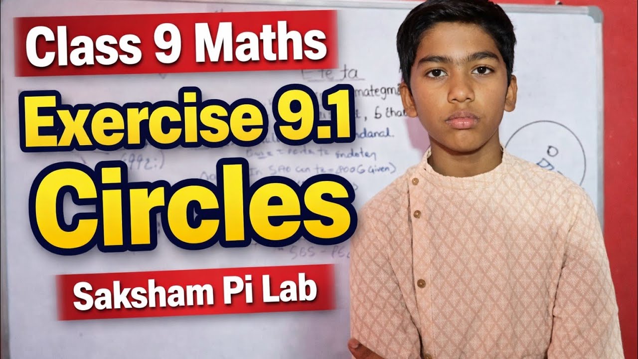 Class 9 Maths – Exercise 9.1 Circles #education #maths #class9math #circle #ncertmathsclass9