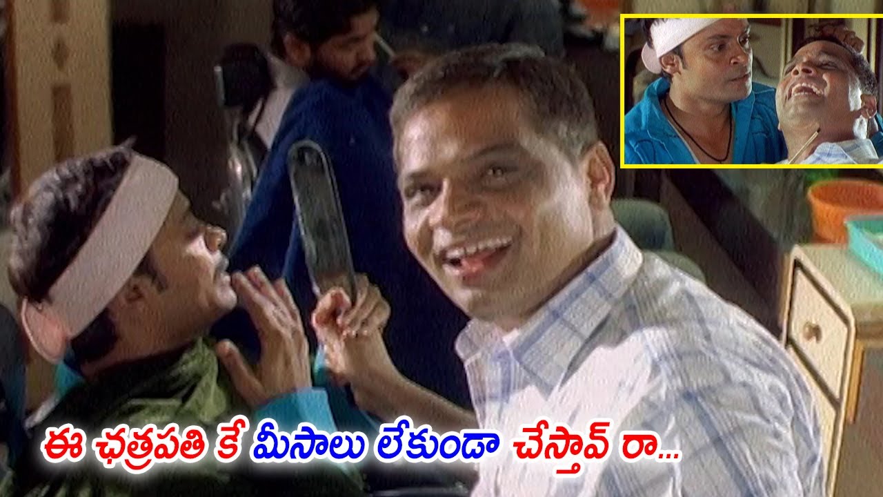 Duvvasi Mohan & Shafi Outstanding Comedy Scenes | TFC Comedy