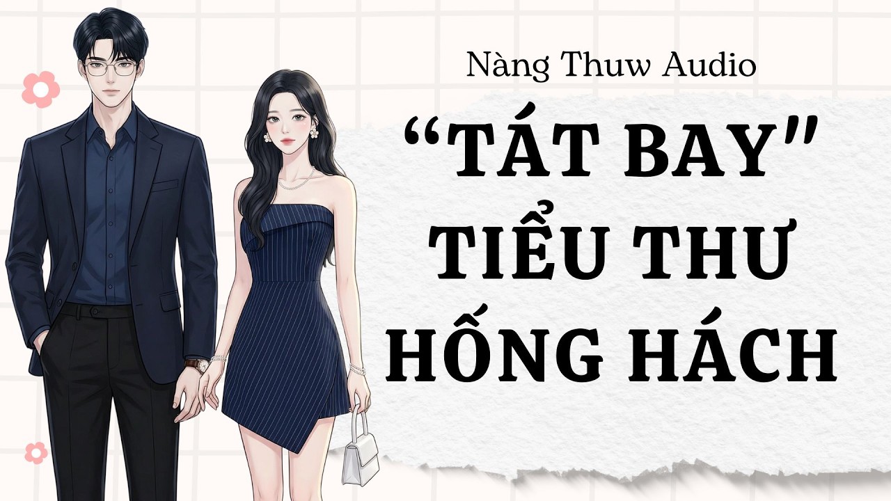 Full Audio | 