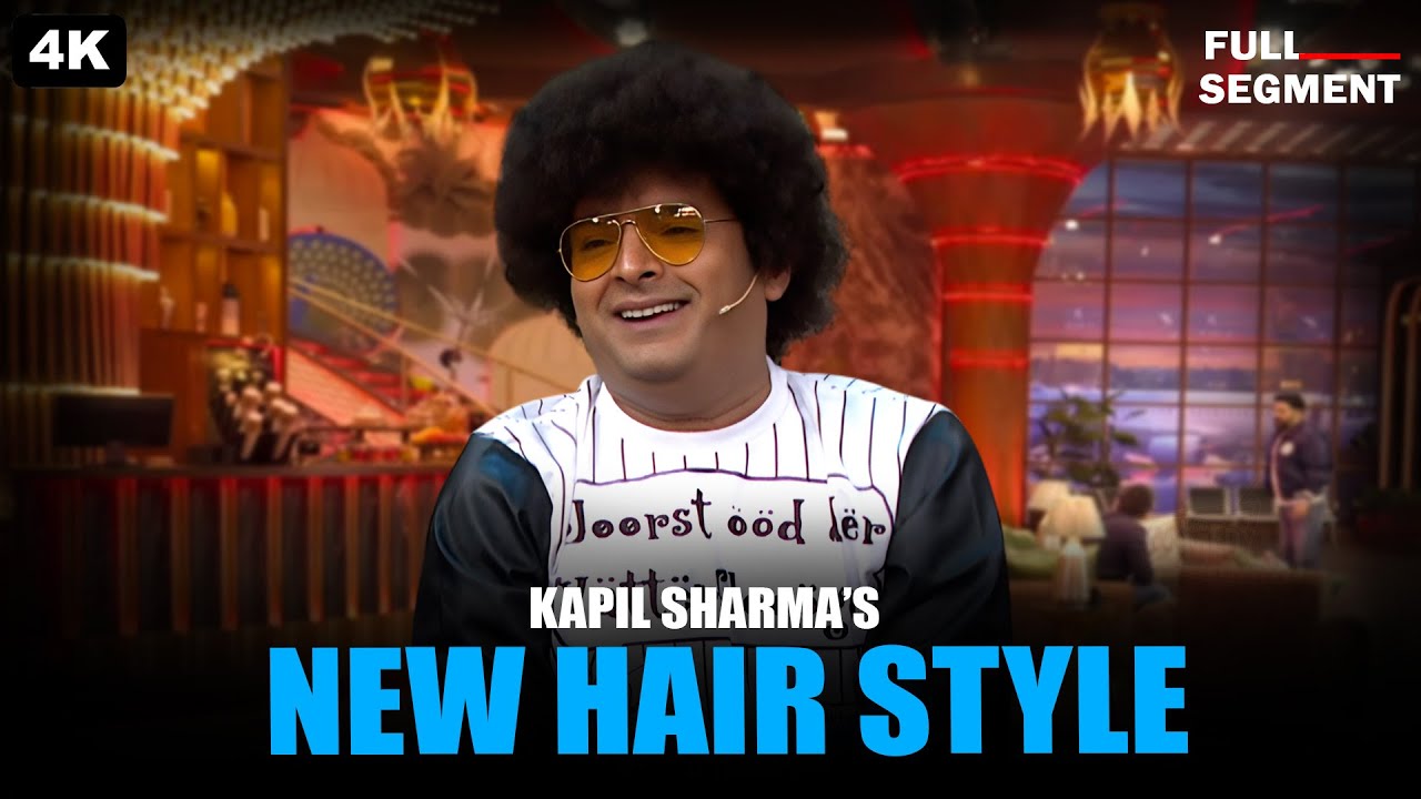 Kapil New Hairstyle | Kapil Sharma Show | Comedy Clips | 2026