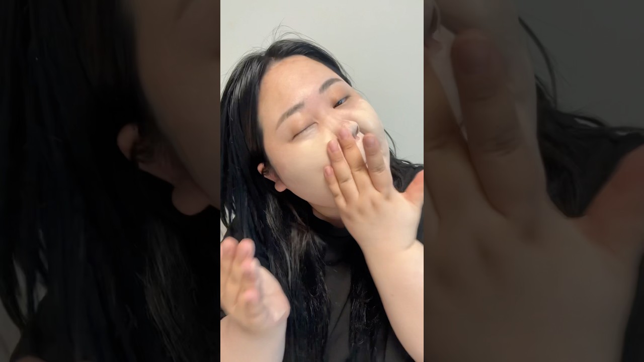 존나 급함