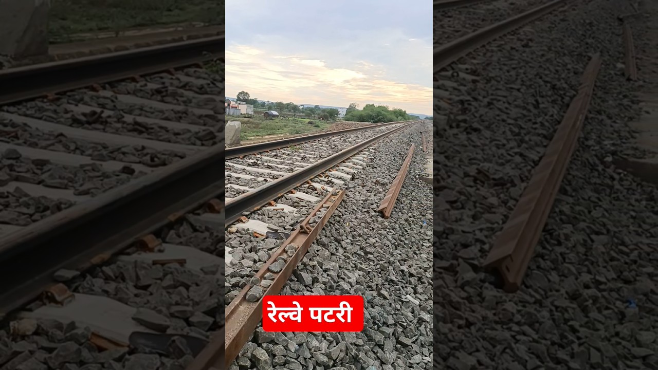 #Railway Line #Beed Railway #shortsfeeds