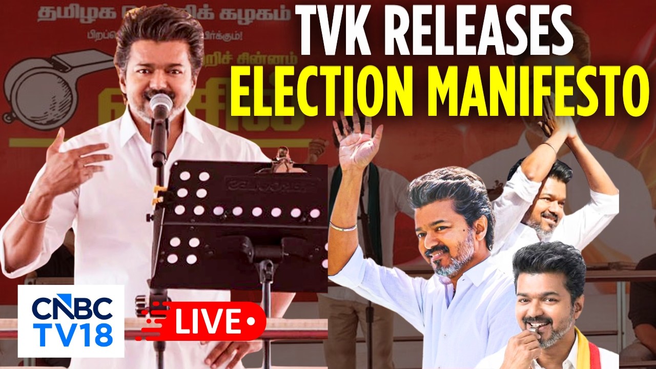 🔴TVK Vijay Speech LIVE: TVK Election Manifesto Release | தவெக தேர்தல் அறிக்கை வெளியீடு | DMK | N18L
