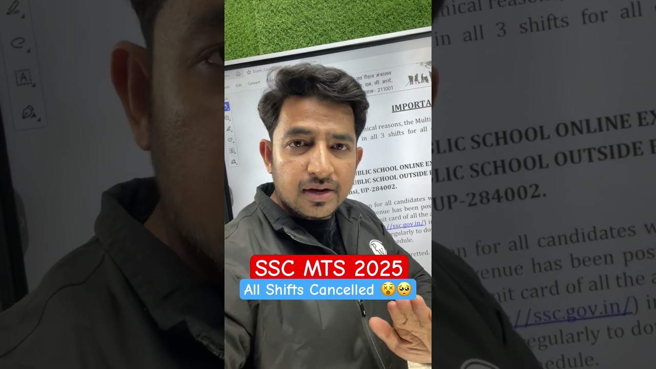 SSC MTS 2025 All Shift Cancelled 😵🥺 #sscmts #examcancel