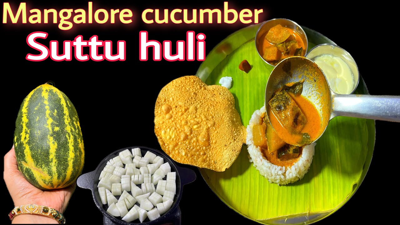 Mangalore southekayi suttu huli | Authentic Sambar recipe | Mangalore cucumber special sambar🔥| huli