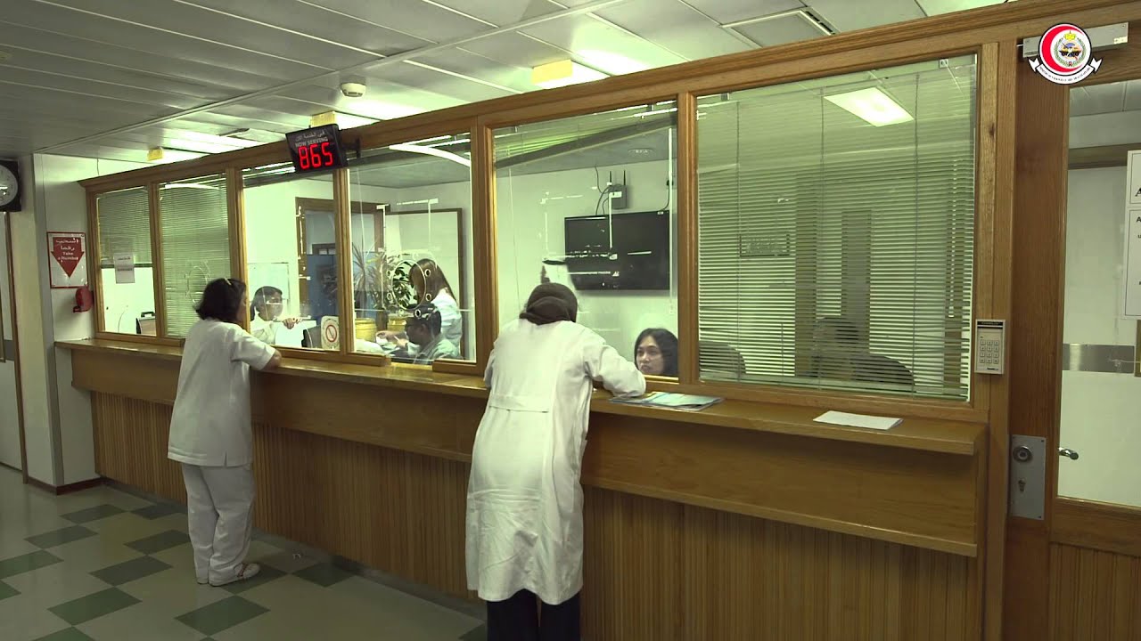 Nursing in Saudi Arabia