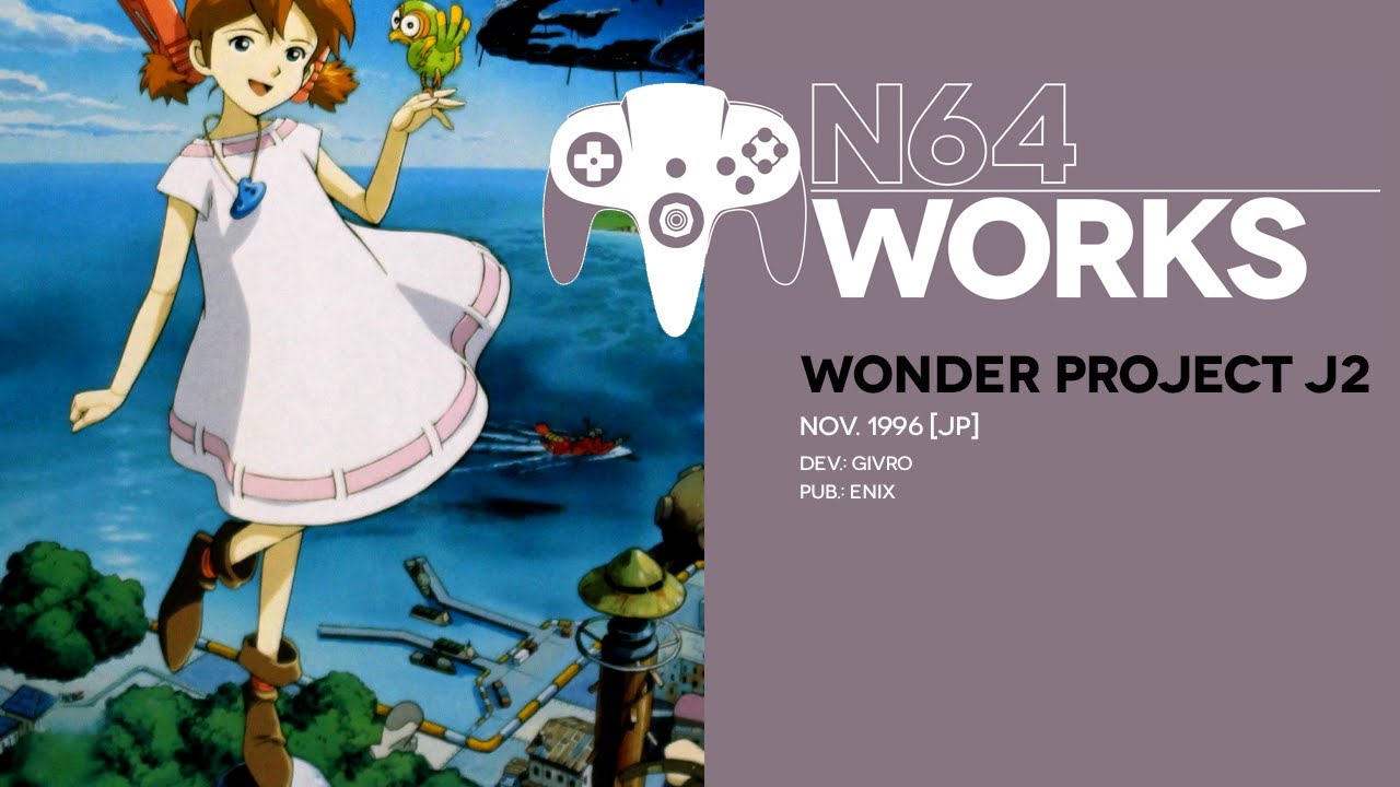 Wonder Project J2 retrospective: Ai no A.I. | N64 Works #005