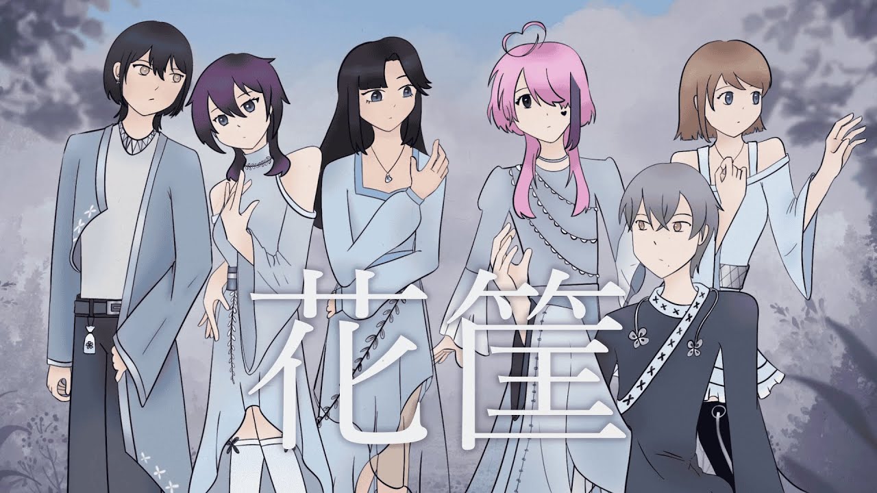 HANAGATAMI【Re:Destine Cover】| Re:Destine Round One