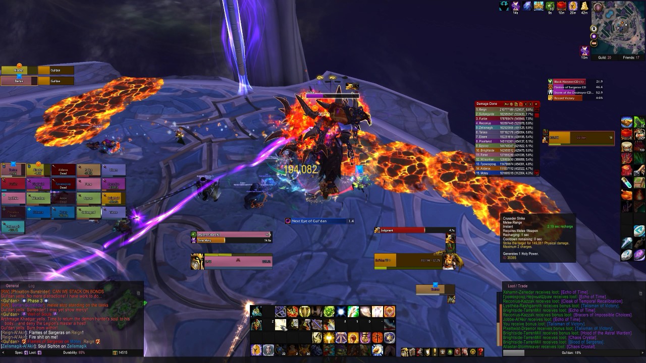 Gul'dan - The Nighthold - Boss Fight - Legion WoW