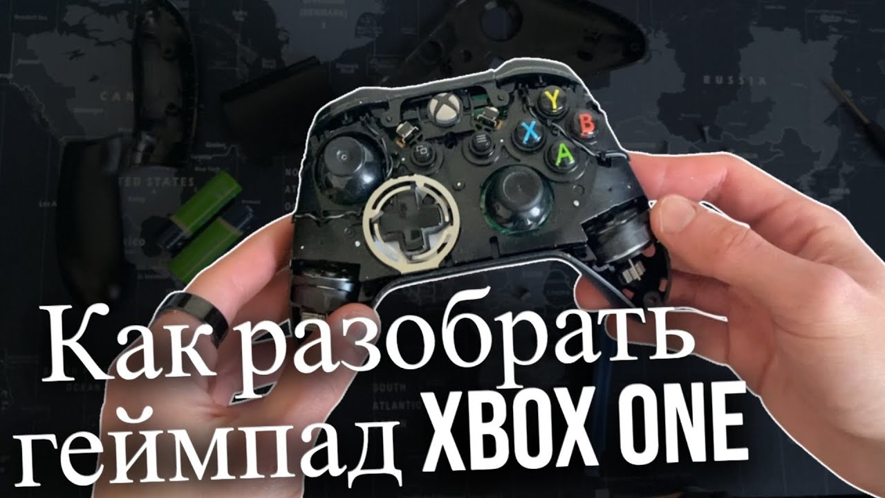 Полная разборка геймпада Xbox One (2026) Как разобрать геймпад XBOX ONE
