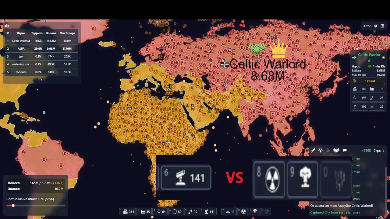 100 ПВО против МОЩНЕЙШЕЙ РАКЕТНИЦИ возможно ли пережить этот удар. 40минутныйПОТ в опен ФРОНТЕ