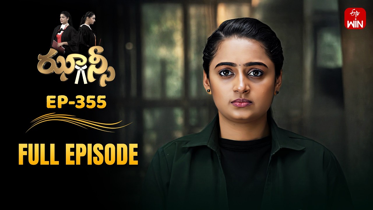 Jhansi | 11th March 2026 | Full Episode No 355 | ETV Telugu