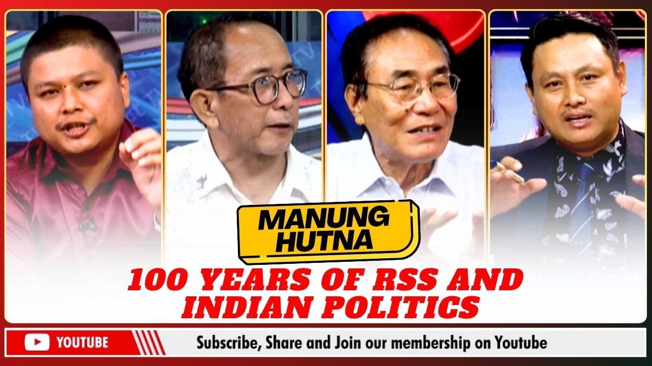 100 ЛЕТ RSS И ИНДИЙСКОЙ ПОЛИТИКИ НА МАНУНГ ХУТНА | 02 ОКТЯБРЯ 2025 Г.