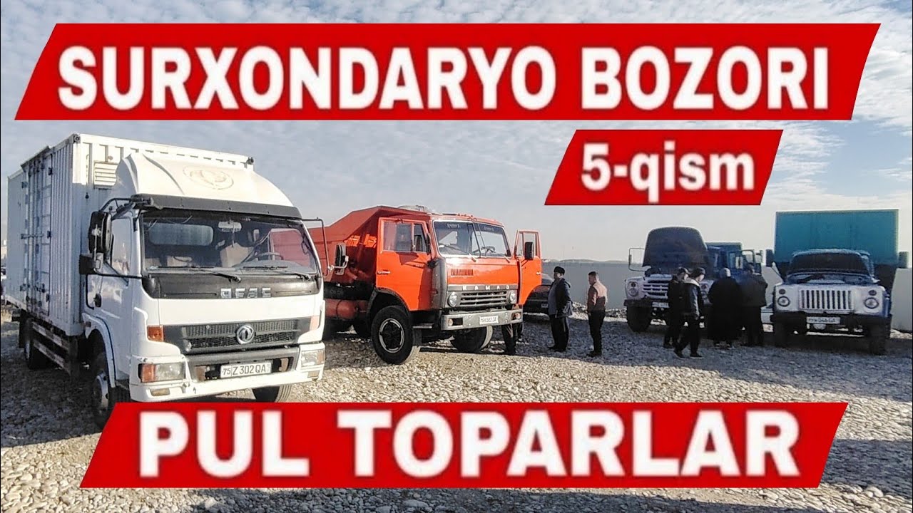 Pul Toparla Kamaz Isuzu Traktor Shineray 5-Qism Yuk Mashinalar 2026. 