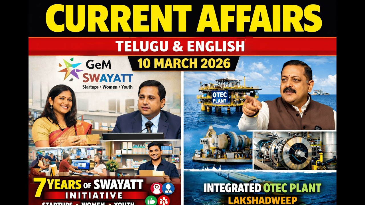 CURRENT AFFAIRS TODAY | 10 MARCH 2026| TELUGU & ENGLISH | FOR BANK| SSC | RAILWAY | Latest GK  News