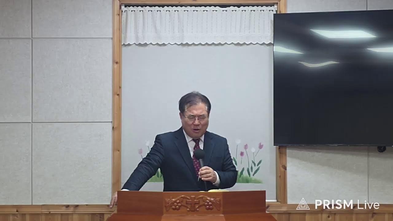 남춘천침례교회 라이브 방송