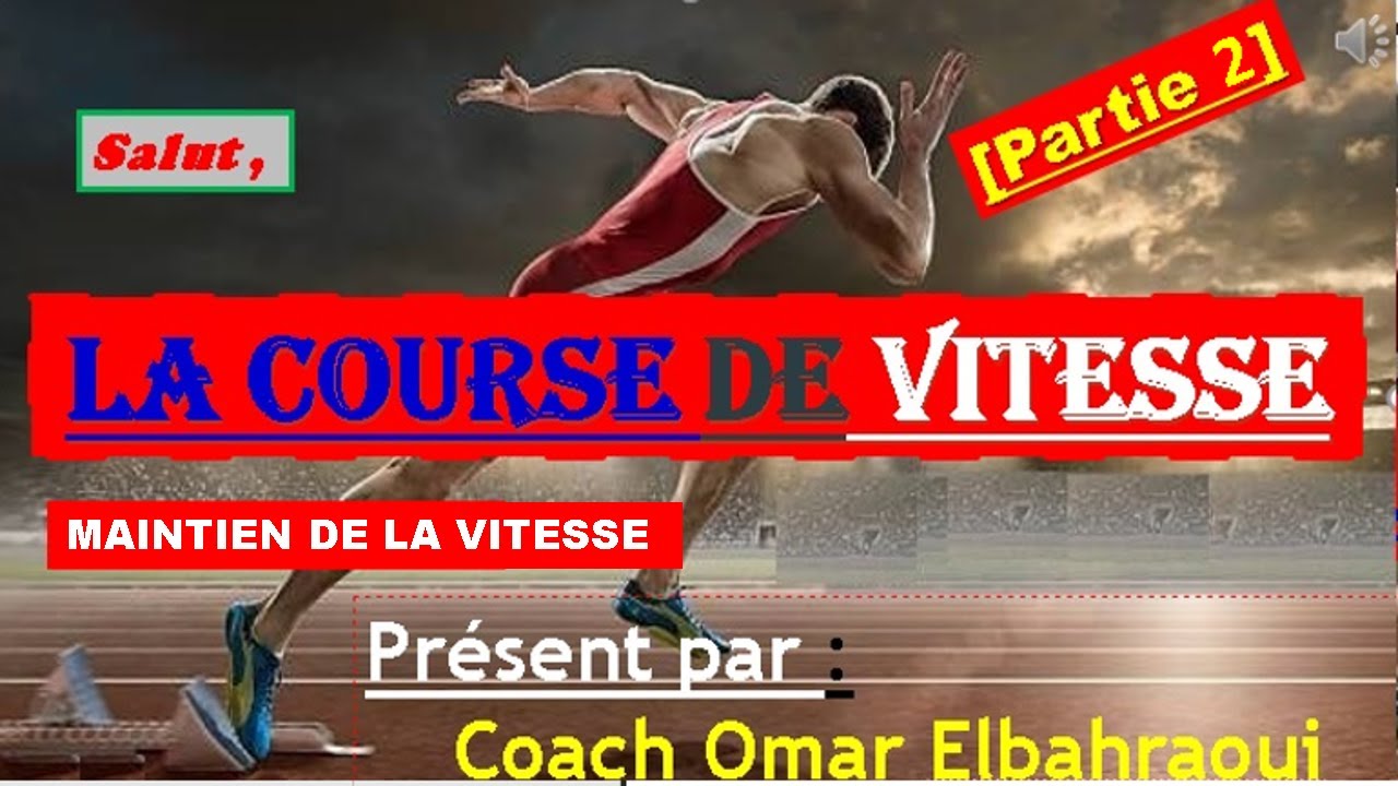 COURSE DE VITESSE/Maintien de la vitesse  [Partie 2]       #EPS