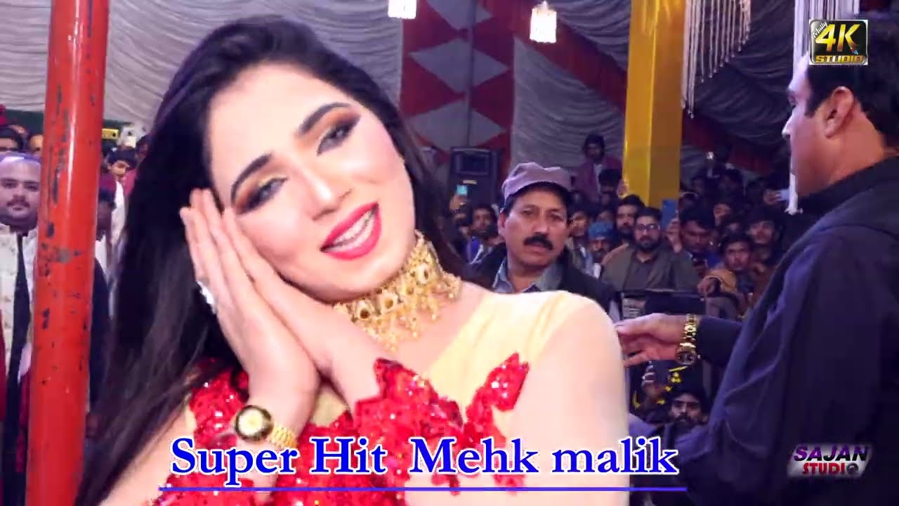 Tede Naan Di Tasbeeh | Mehak Malik New Danse Show Layyah _Multi 4k Studio