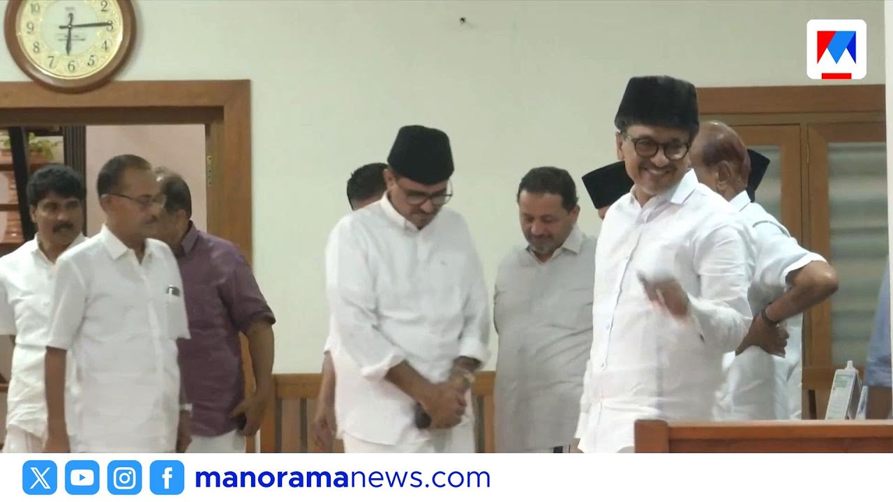 രണ്ടോ മൂന്നോ ദിവസത്തിനുള്ളിൽ സ്ഥാനാർത്ഥി പ്രഖ്യാപനം; മുസ്ലിം ലീഗ്  | MuslimLeague |Congress