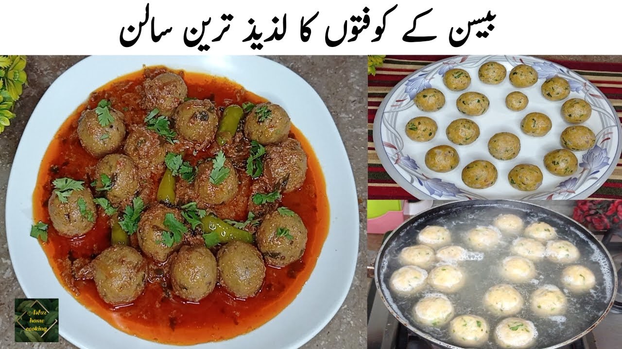 Besan Ke Kofte Ka Salan. Easy Tasty Besan Kofta Curry Recipe.