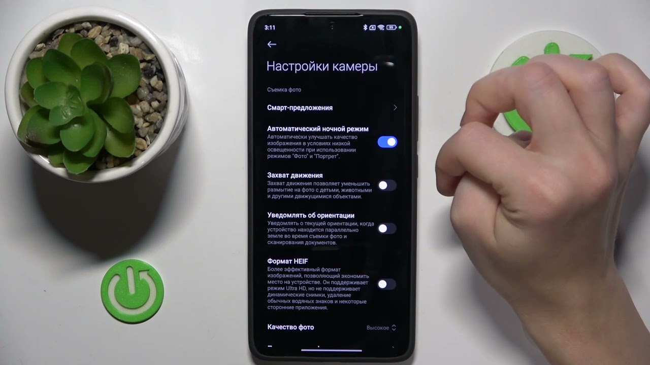 XIAOMI 14T Pro | Фишки камеры XIAOMI 14T Pro - Что интересного есть в камере XIAOMI 14T Pro