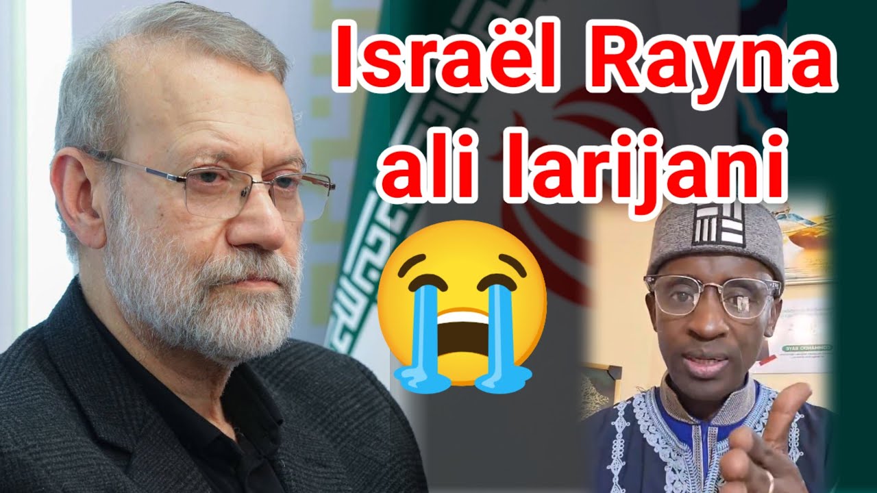 Рейна Ниу Али была убита в Иране ❌ Израиль