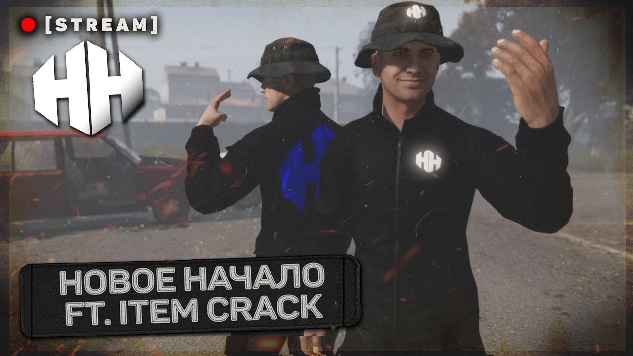 DayZ | Novoe Nachalo Server | ft @EtemBlack