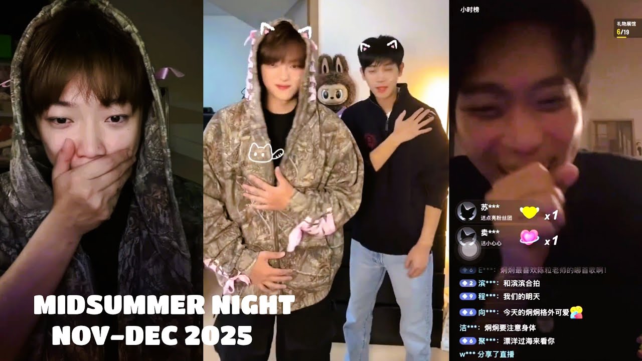 [ENG] 仲夏夜 Xu Bin 徐滨 and Zhang Jiong Min 张炯敏 | vlog, Douyin and Live Broadcast Clips Nov-Dec 2025