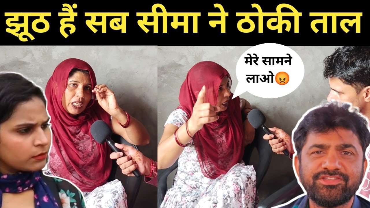 Razzi Bolja Bhaviya और Uttar Kumar मामले हरियाणा की सीमा ने ठोकी ताल! Razzi Bolja Song