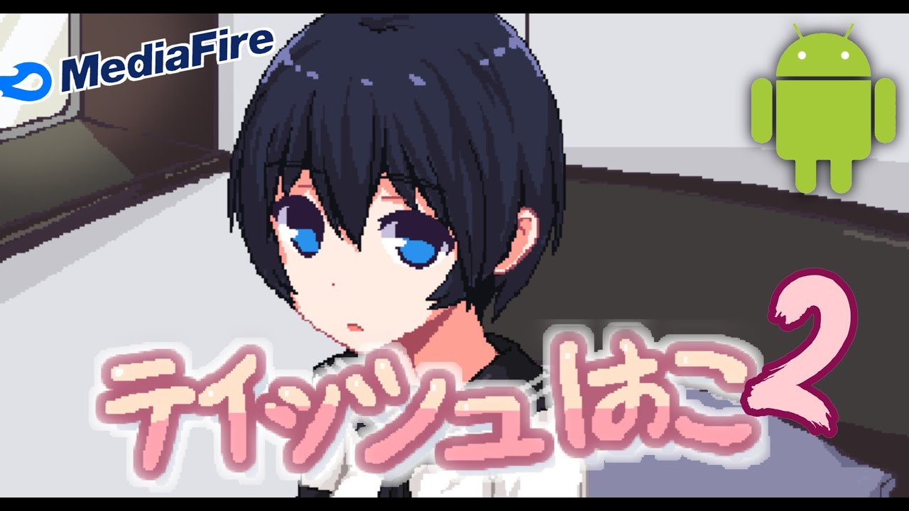 Lonely Girl 2 (newEdition) Gameplay Best Game Simulation Pixel for androidn Apk Free download2022