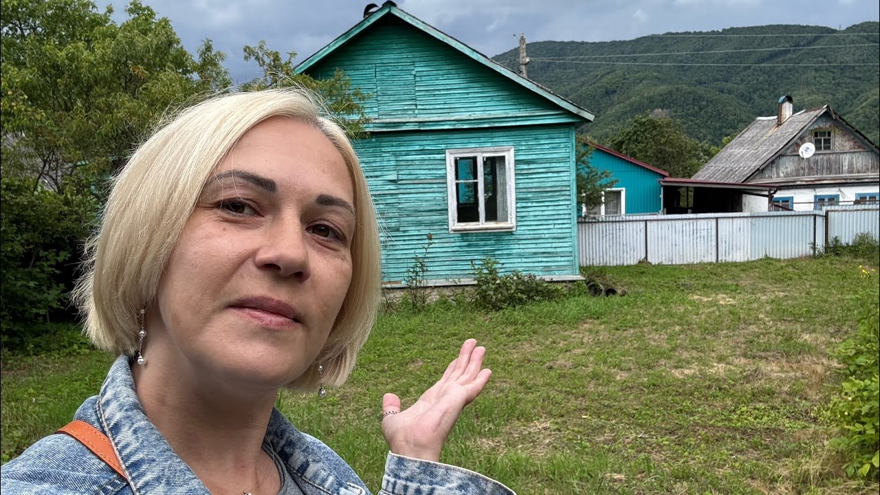 Купили дом в деревне 🏡,что было до и что сделали за пол года🏞️