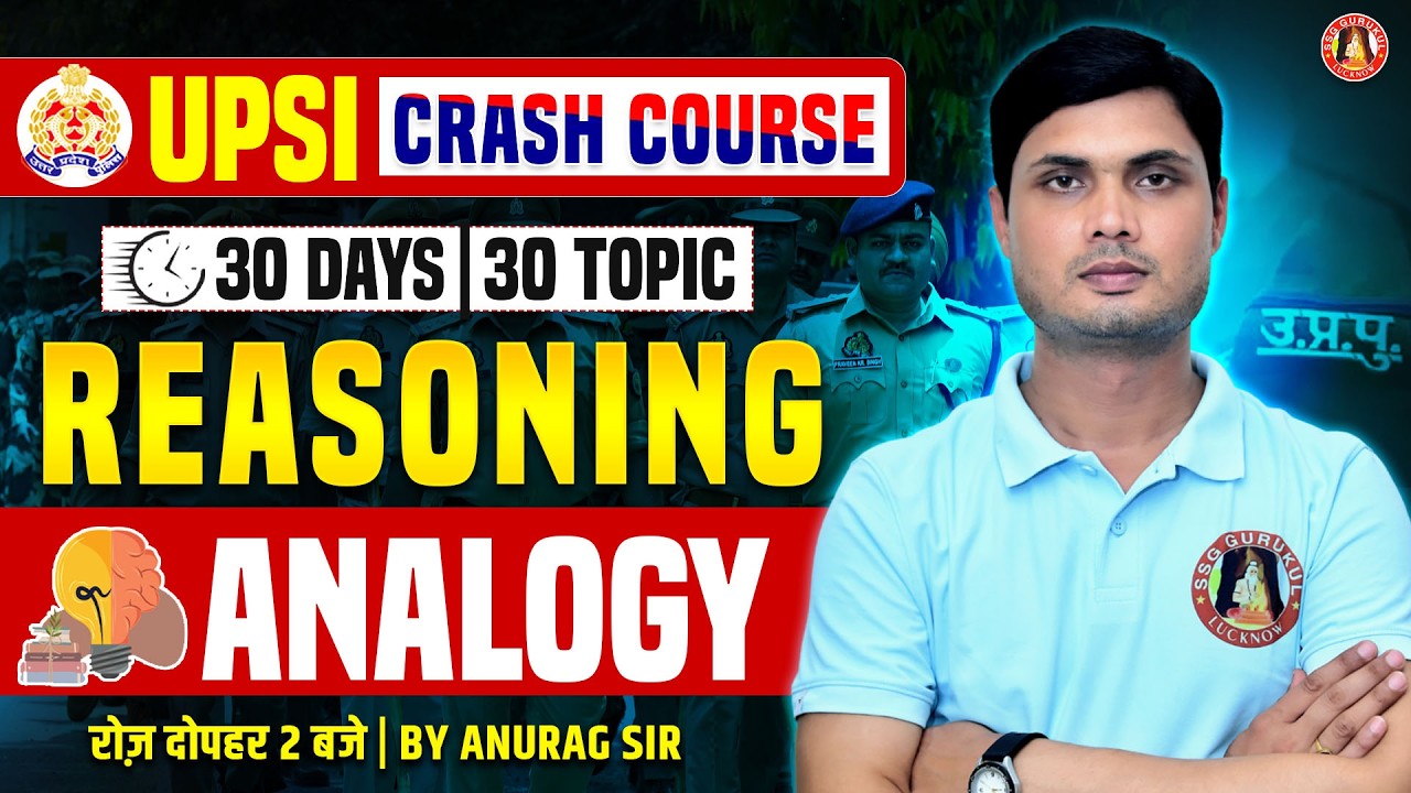 UPSI Reasoning Live 🔥 | UPSI Reasoning Marathon 2026 | UP Police SI Practice Set | All PYQ Questions
