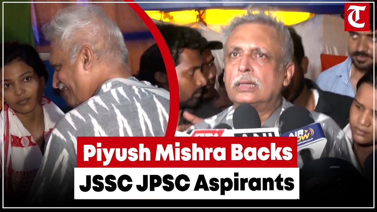 Ranchi JSSC-JPSC Protest: Piyush Mishra Extends Support to Aspirants Demanding Exam Reforms