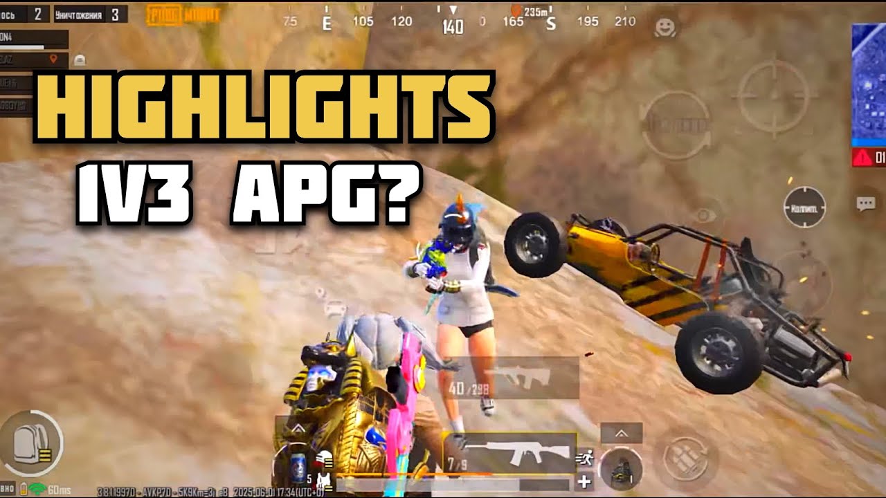 HIGHLIGHTS PUBGM | 120FPS
