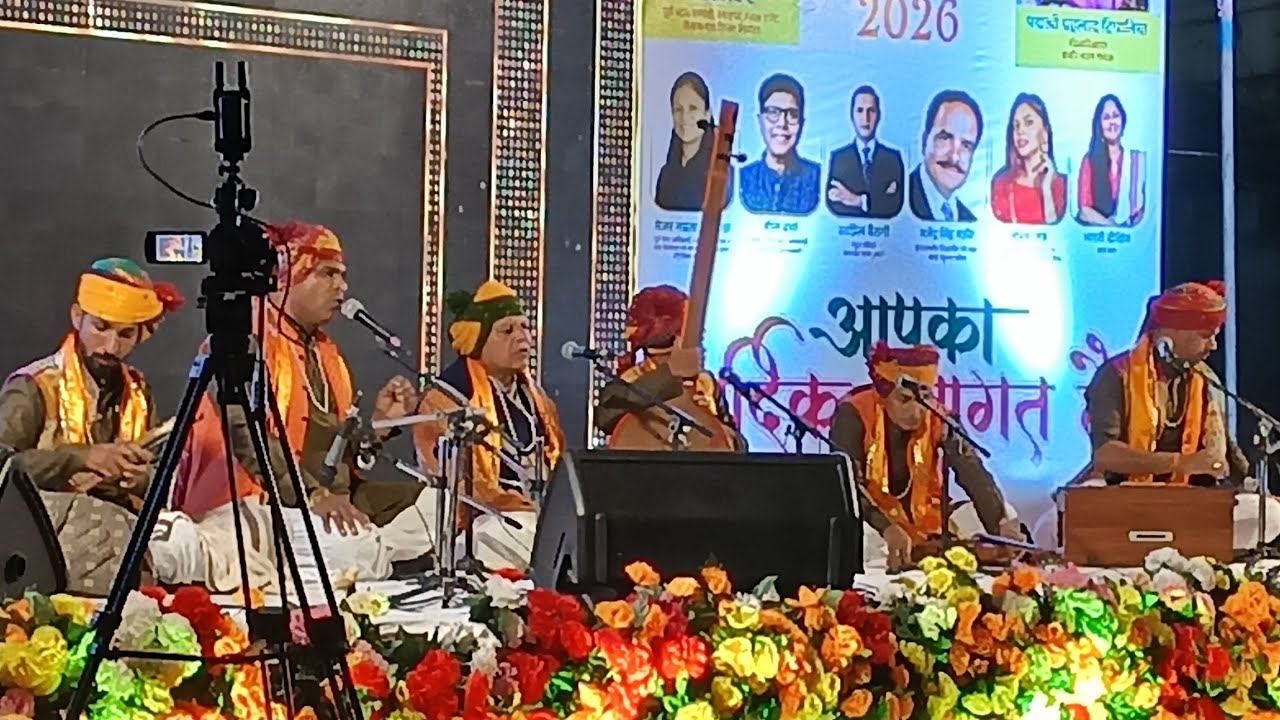Jara Halke Gadi Hako Mere Ram Gadi Wale Padmshri Prahlad Singh Tipaniya Ji Live Event.. Ratlam (MP)