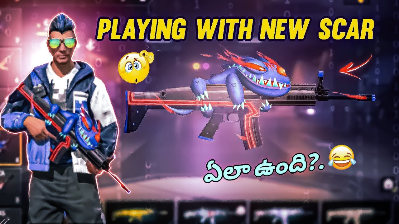 free fire New Legendary Gun Skin ఎలా ఉంది..? ||Best or West || Full Funny Video🤣😂|| @funwithsrbyt