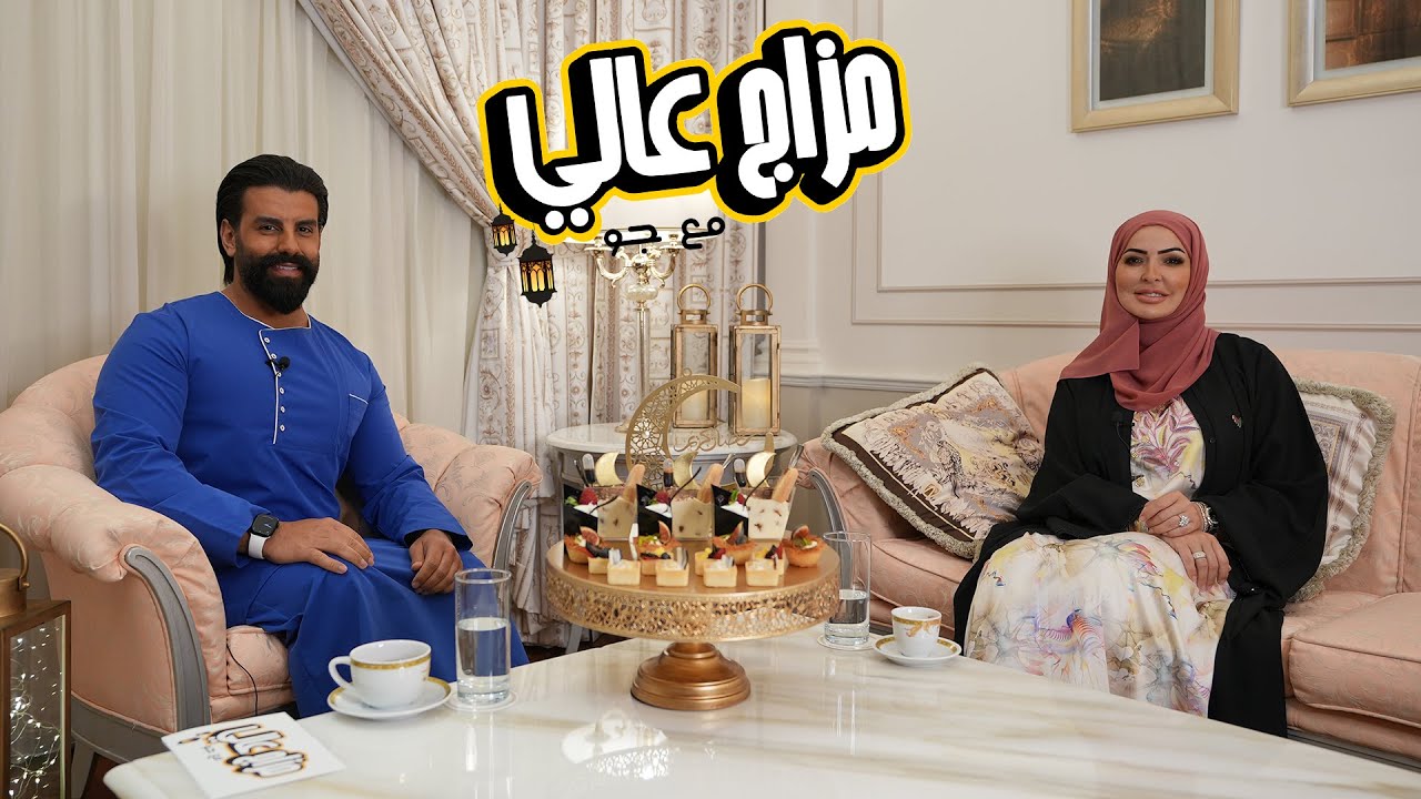 تصريح خطير من د.مايا الهواري عن مرض النجوم النفسي وتصرفاتهم! والصدمة: المرأة لا يمكنها العيش دون رجل